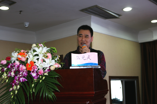 熊光武教授分享《对晚期卵巢恶性肿瘤腹腔镜初次肿瘤细胞减灭术的