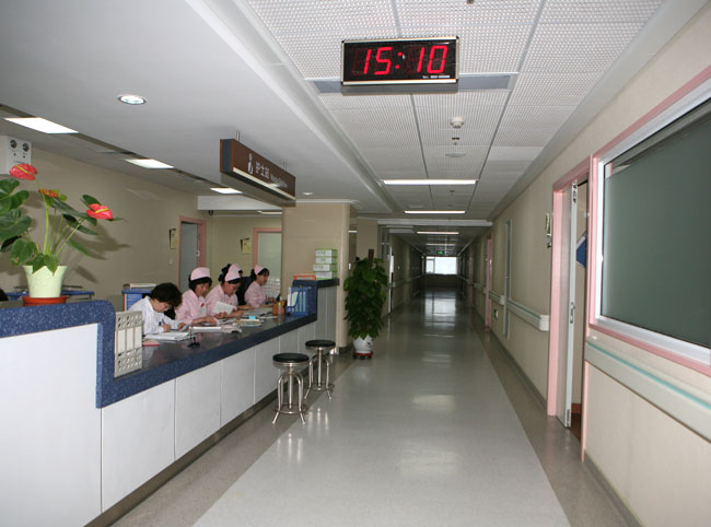 【我说我医院】 妇女儿童医院