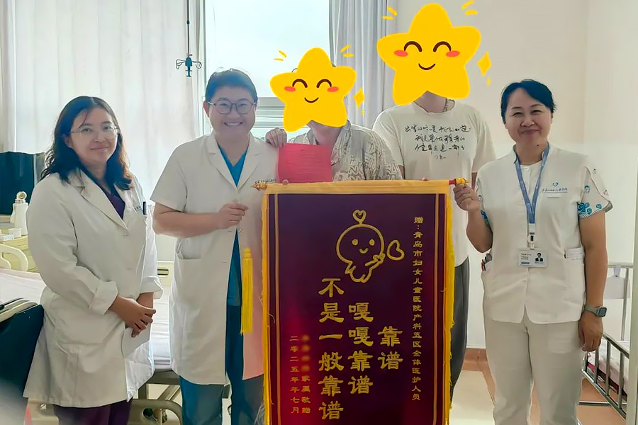 把患者放在心尖上来宠 ！孕期车祸遇险后迎来暖心守护，她动情写下千字长文