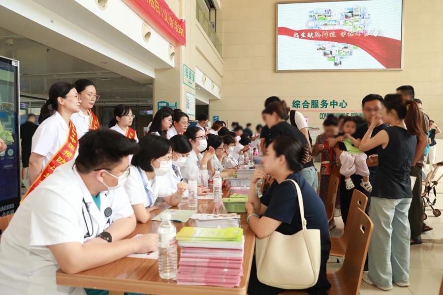 孕育健康未来！青岛市妇女儿童医院聚焦出生缺陷防治，举行系列主题宣传活动