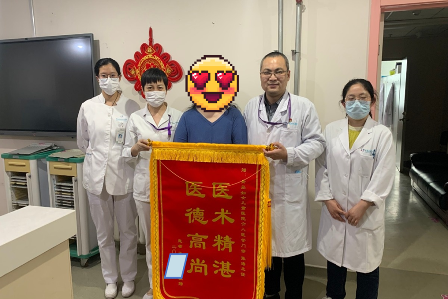 “放心吧，不用切除子宫！”——青岛妇女儿童医院子宫动脉栓塞术送给女性的“安心话”