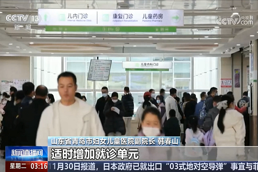 CCTV央视新闻：关注呼吸道传染病防控 全国流感进入中流行水平 各地积极应对