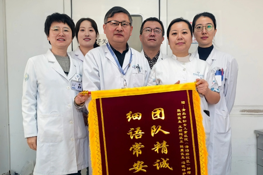 她在感谢信里画下“温暖地图”：七个名字照亮抗癌路