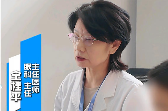 医刻｜走进眼科专家诊室，了解过敏性结膜炎