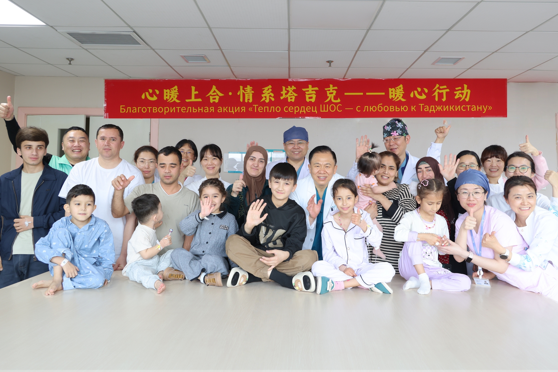 病房外的走廊上,传来异国的童谣——9名塔吉克斯坦先心病患儿在青康复记