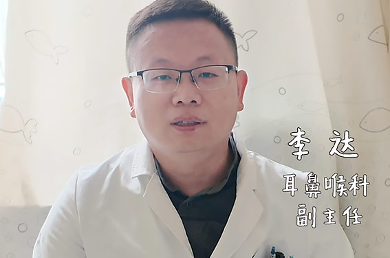 妇儿原创科普|4.11全国爱鼻日，护鼻小妙招来啦！