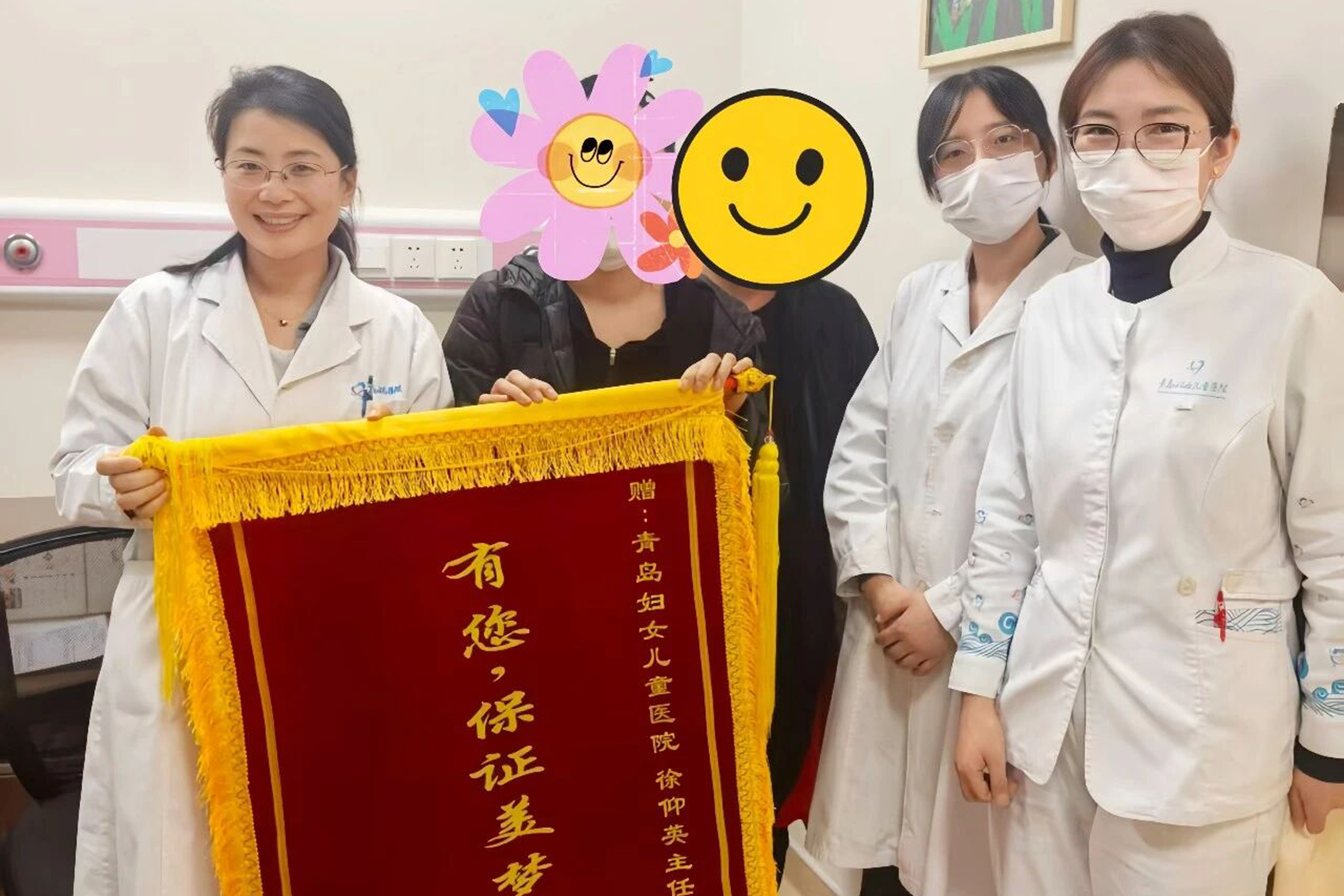 【医者·温度之上】8次“试管”失败后，她攥着“再试最后一次”的勇气奔赴这一方希望之地