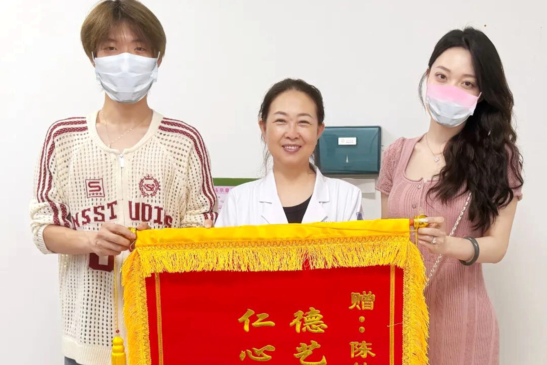 【医者·温度之上】“最初是你，后来也是你！” 一段医患缘，跨越 13 年……