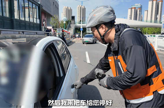 停车难，我们替你停！医院与滴滴出行联合推出代泊车服务