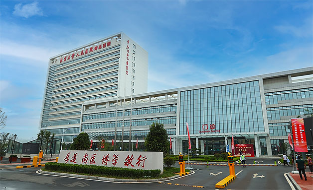 北京大学人民医院青岛医院，青岛市妇女儿童医院.jpg