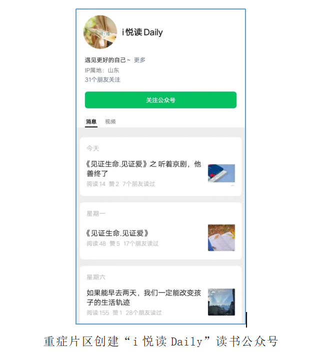 微信截图_20221201162031.png