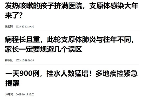 微信图片_20231030081759.jpg