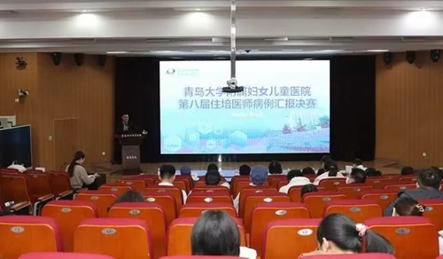 微信图片_20240204134341.jpg