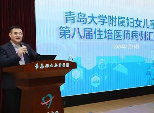 微信图片_20240204134400.jpg
