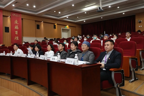 微信图片_20240204134404.jpg