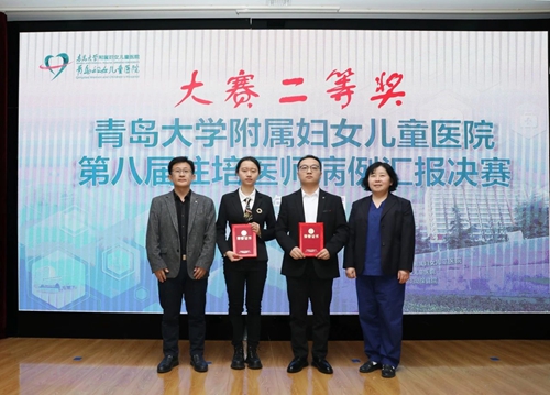 微信图片_20240204134415.jpg