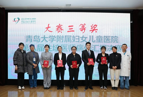 微信图片_20240204134418.jpg