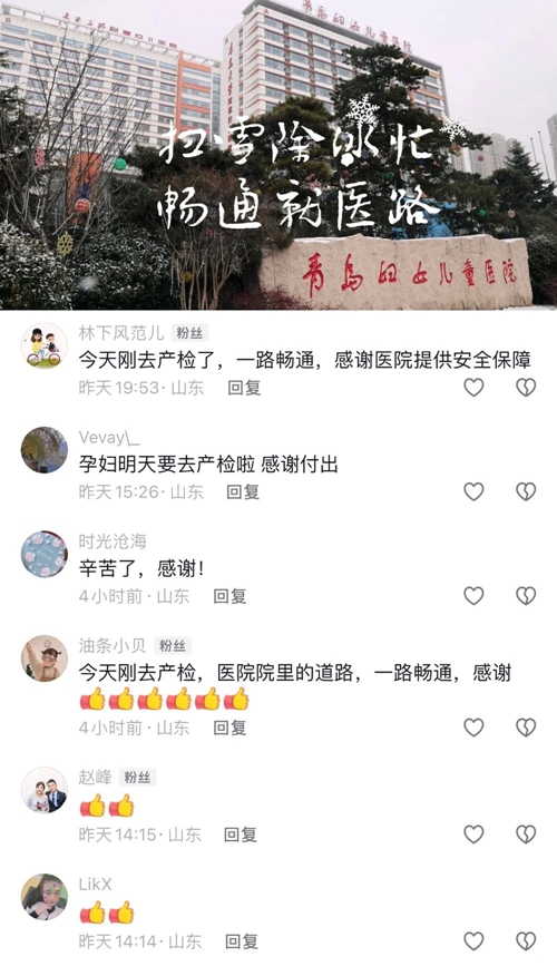 微信图片_20240223080834.jpg