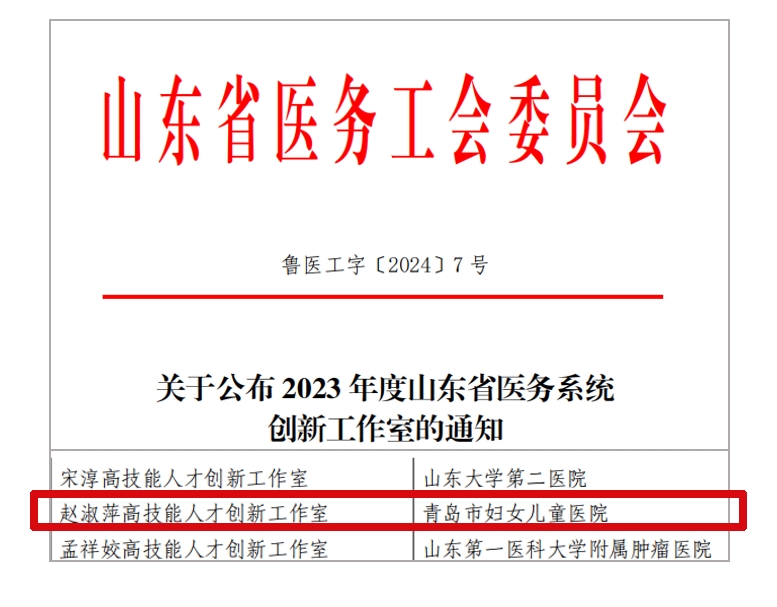 微信截图_20240227092620.png