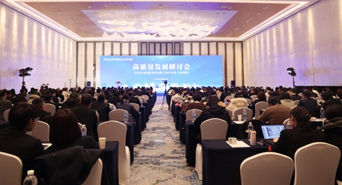 微信图片_20240311082911.jpg