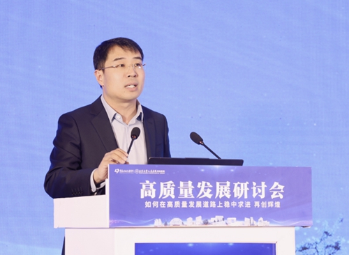 微信图片_20240311082933.jpg