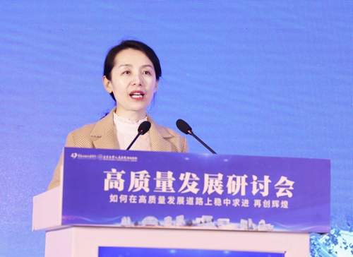微信图片_20240311082937.jpg