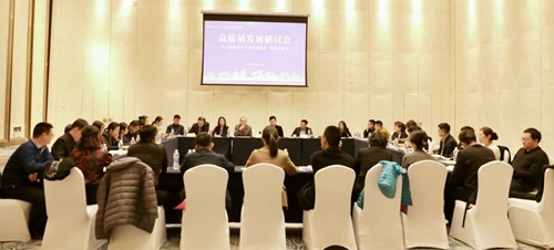 微信图片_20240311082941.jpg