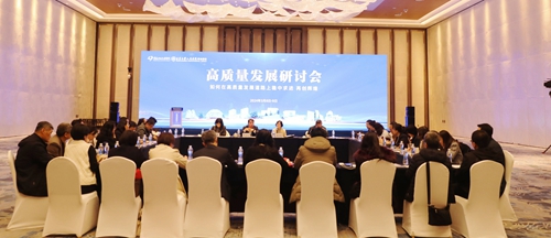 微信图片_20240311082944.jpg