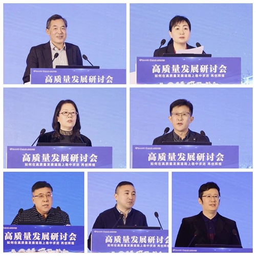 微信图片_20240311083001.jpg