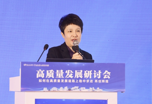微信图片_20240311083009.jpg