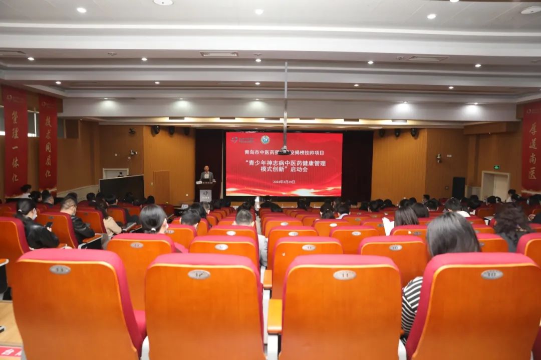 中医药1.jpg