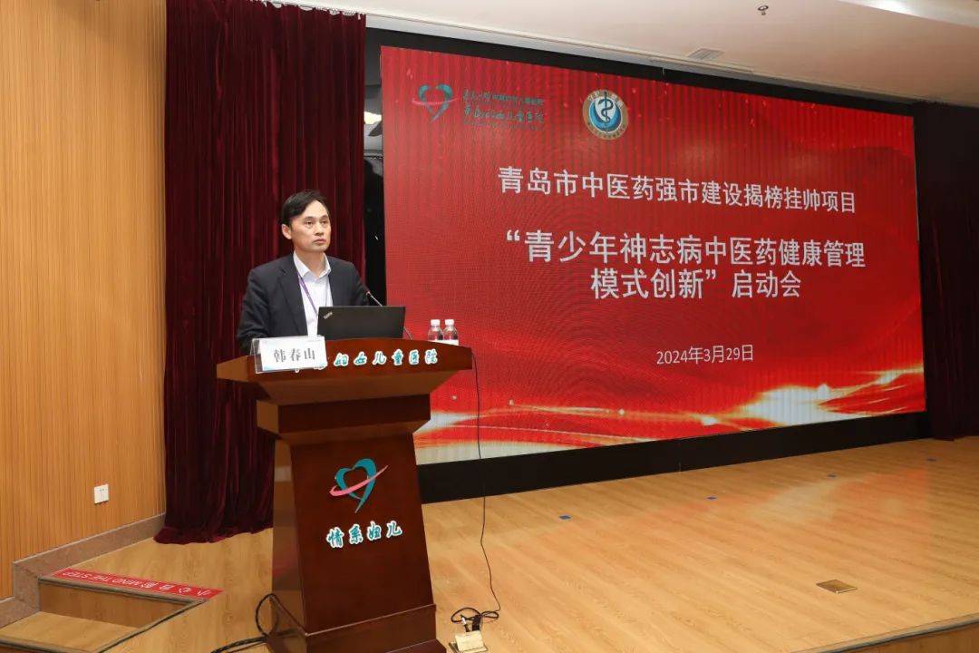 微信图片_20240329182002.jpg