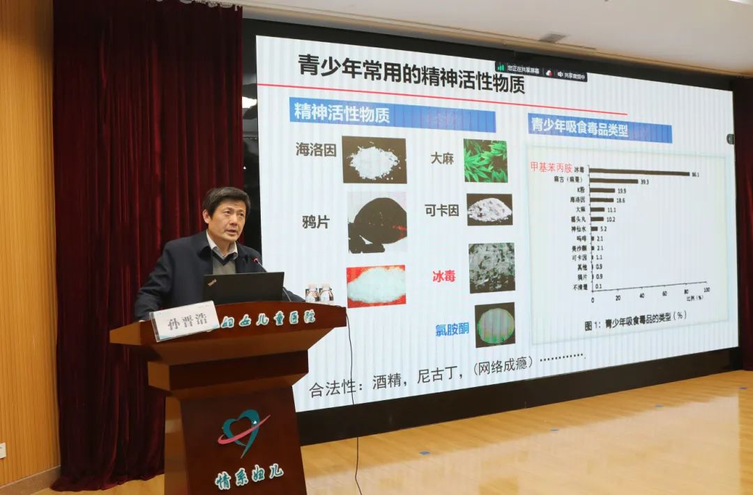 中医药9.jpg