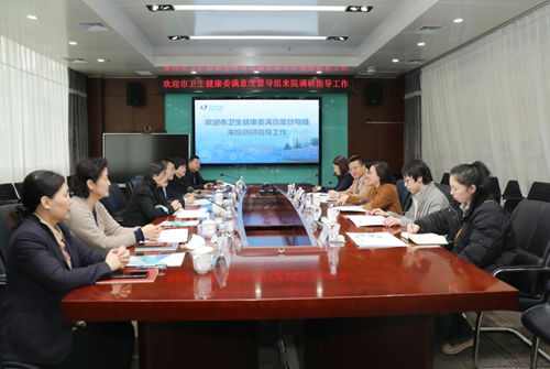 图片1(16).png