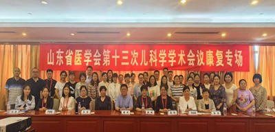 新闻稿218.jpg