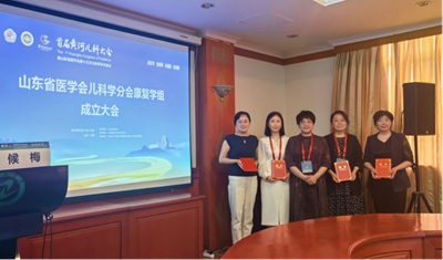 新闻稿220.jpg
