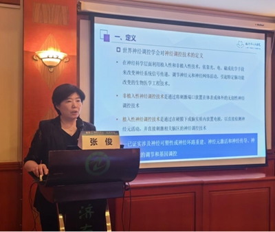 新闻稿566.jpg