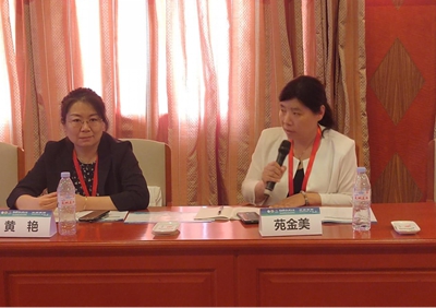 新闻稿749.jpg