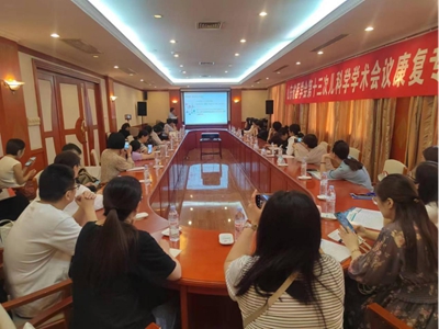 新闻稿882.jpg