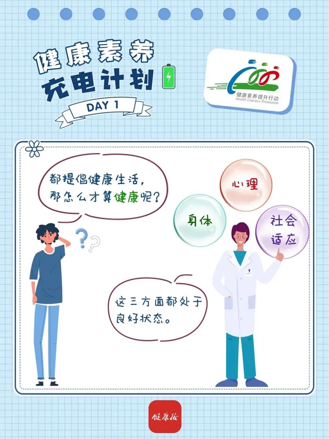 微信图片_20240711092443.jpg