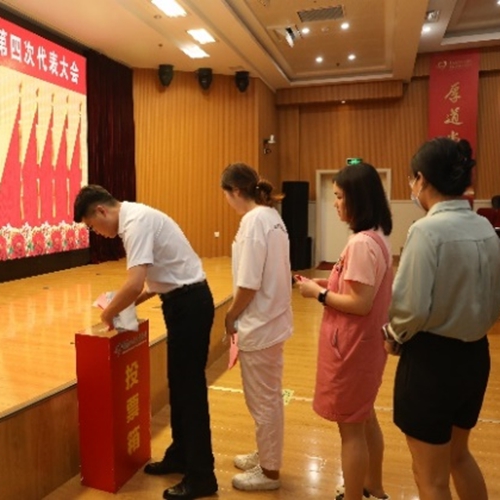 微信图片_20240723151605.jpg