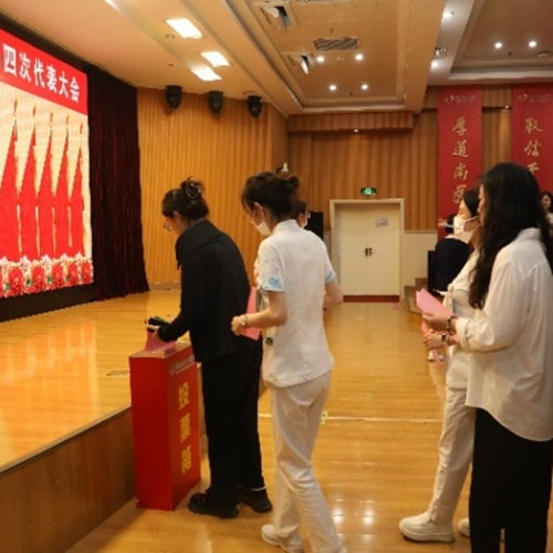 微信图片_20240723151608.jpg
