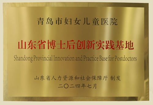 微信图片_20240812080413.jpg