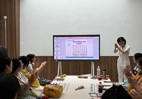 图片4.jpg