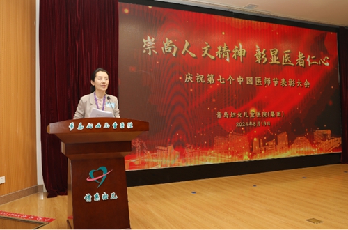 微信图片_20240820084112.jpg