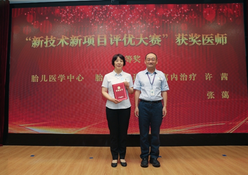 微信图片_20240820084115.jpg