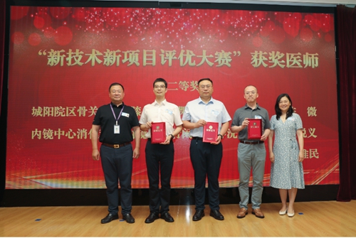 微信图片_20240820084125.jpg