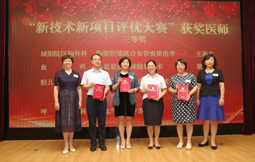 微信图片_20240820084128.jpg