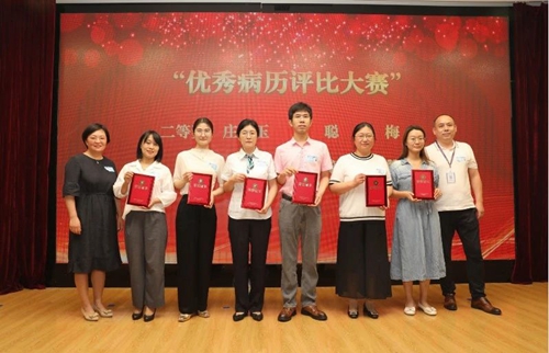 微信图片_20240820084136.jpg