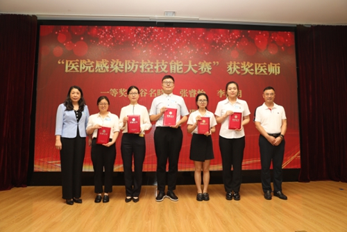 微信图片_20240820084139.jpg
